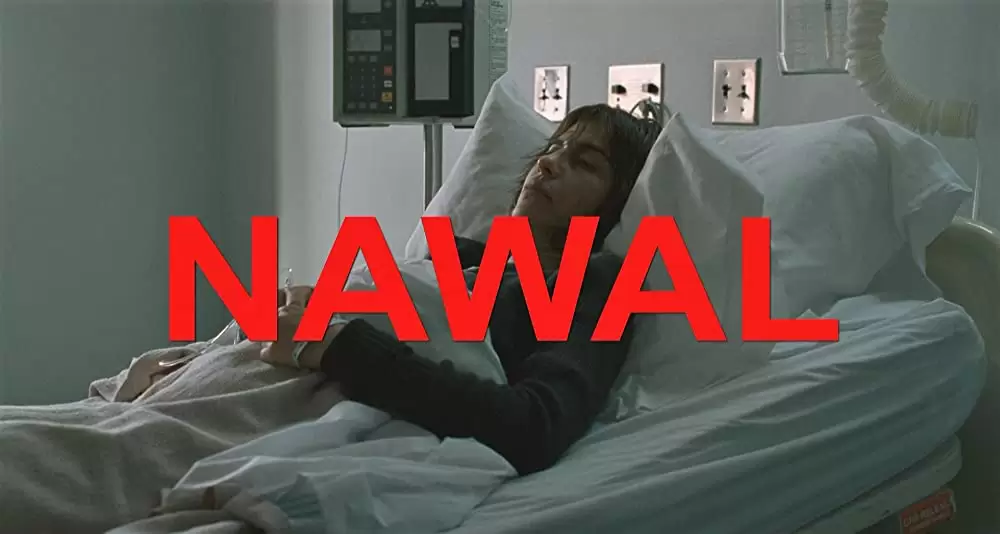 「灼熱の魂 デジタル・リマスター版」ルブナ・アザバルの画像