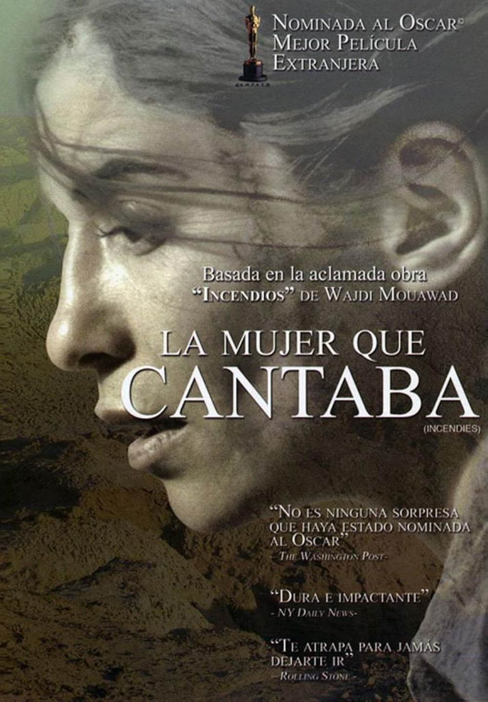 灼熱の魂 デジタル・リマスター版の画像