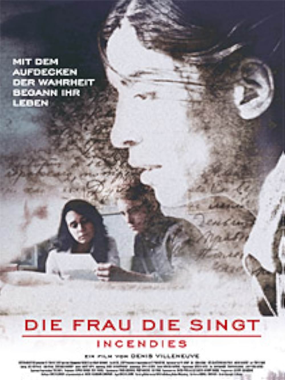 灼熱の魂 デジタル・リマスター版の画像