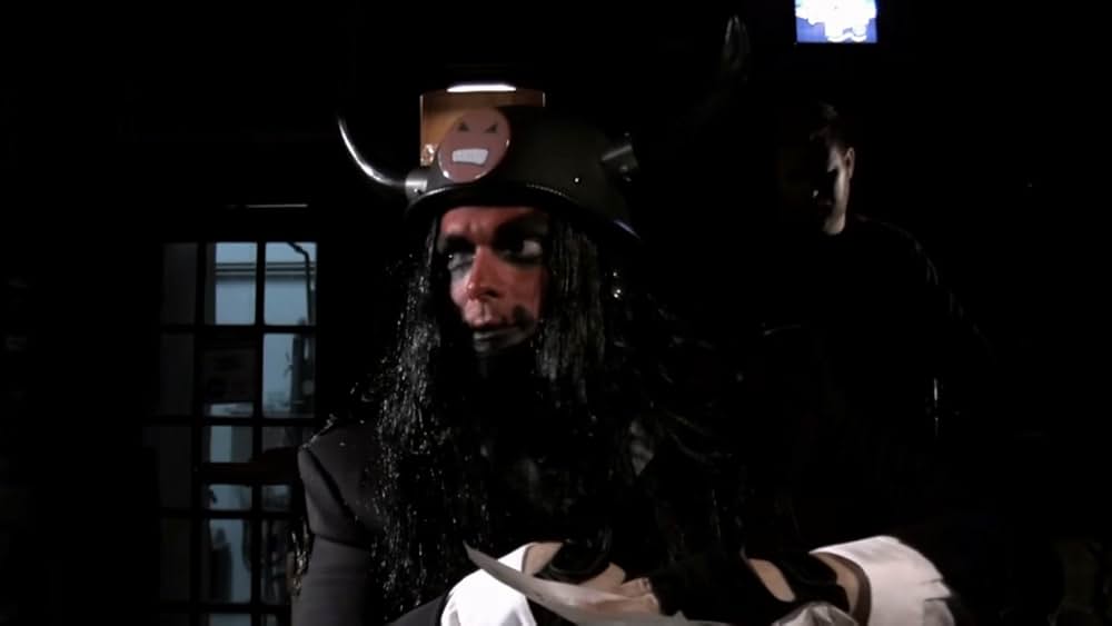 デンジャー・エレメントの画像