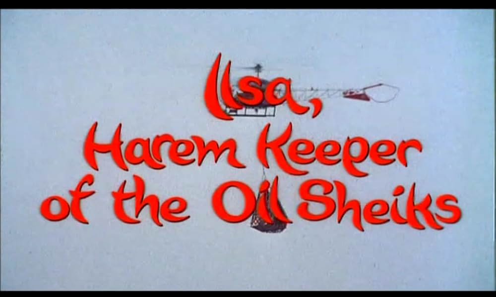 イルザ アラブ女収容所 悪魔のハーレムの画像