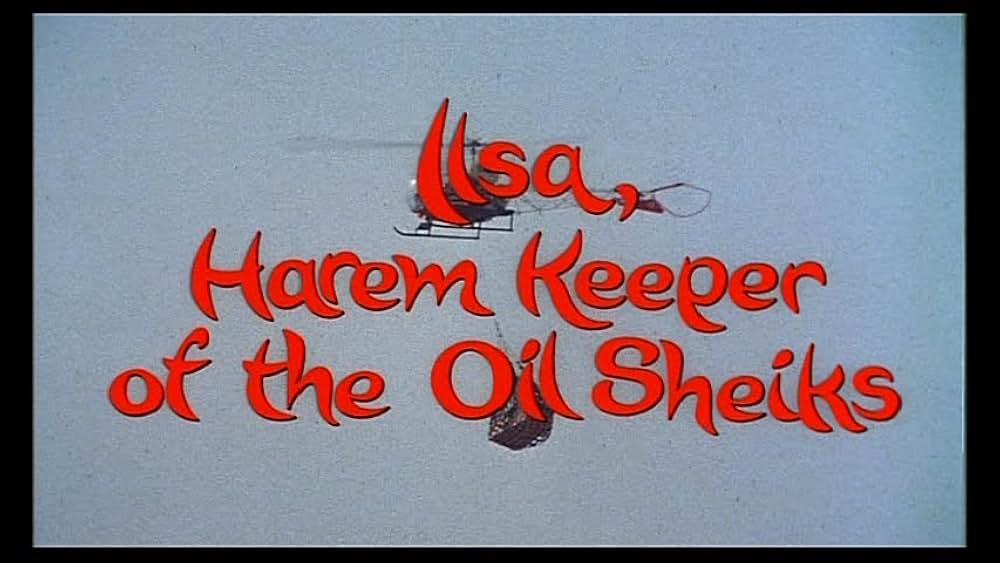 イルザ アラブ女収容所 悪魔のハーレムの画像