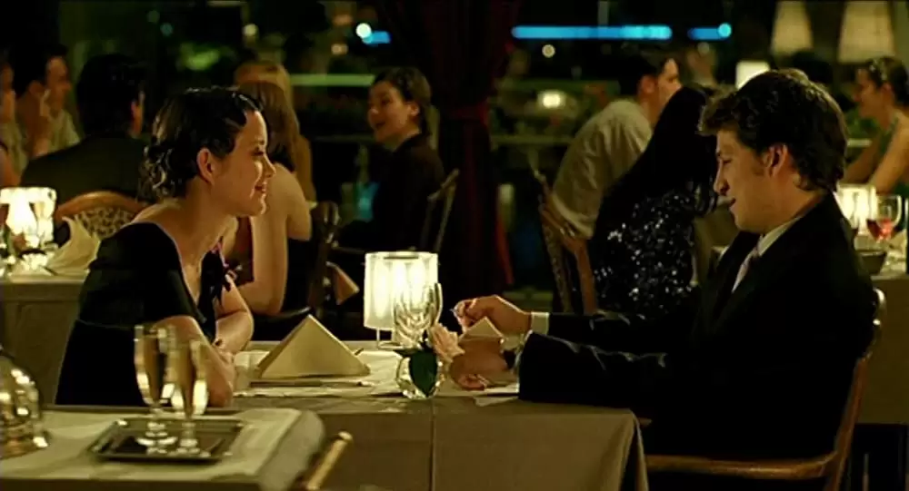 世界でいちばん不運で幸せな私の画像