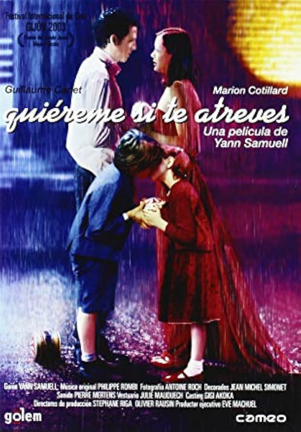 世界でいちばん不運で幸せな私の画像