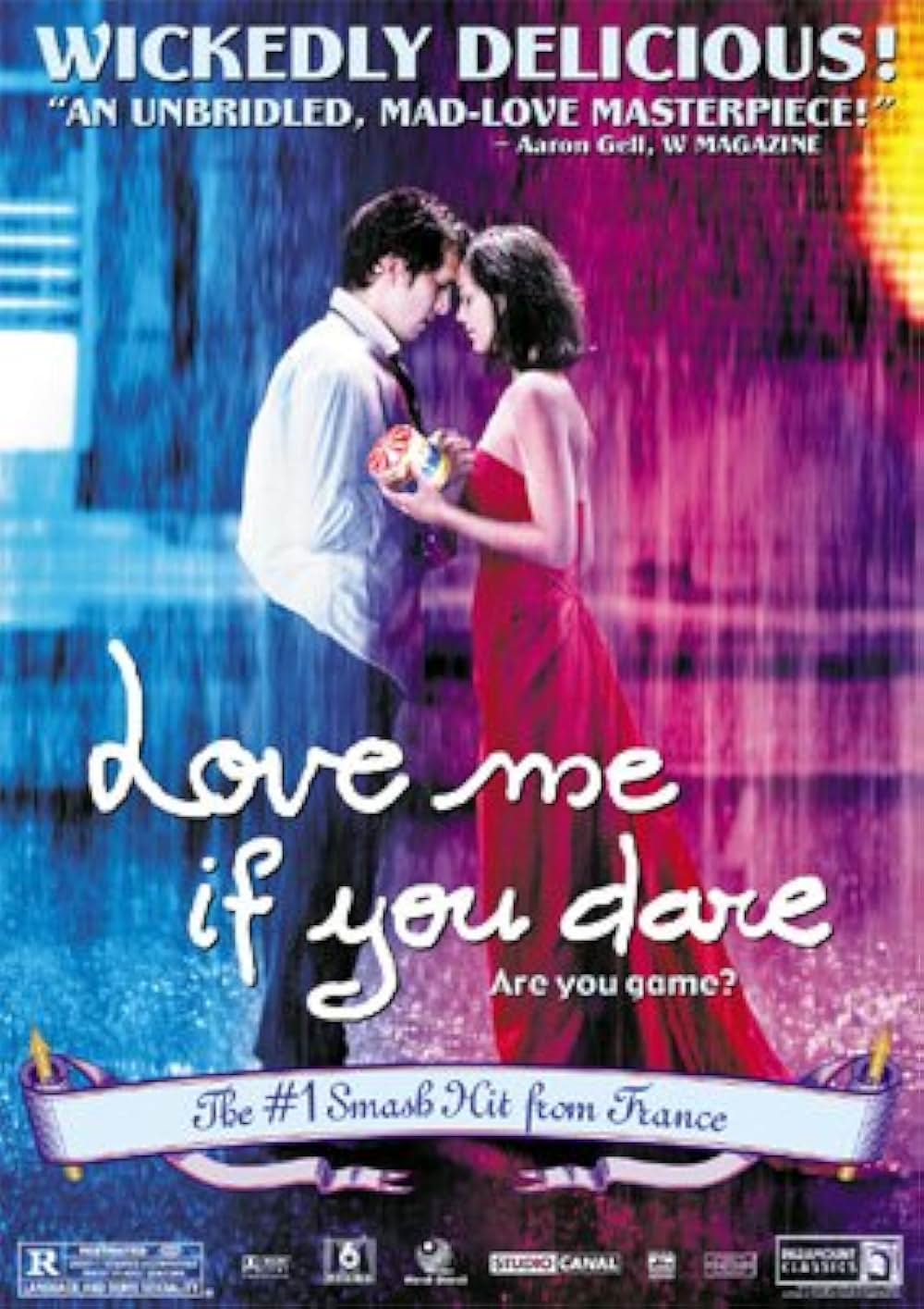 世界でいちばん不運で幸せな私の画像