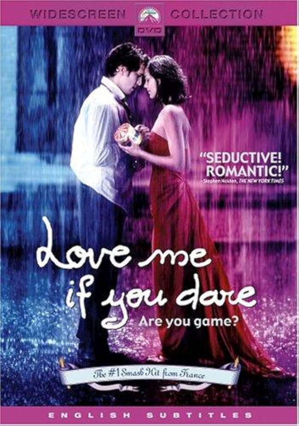 世界でいちばん不運で幸せな私の画像