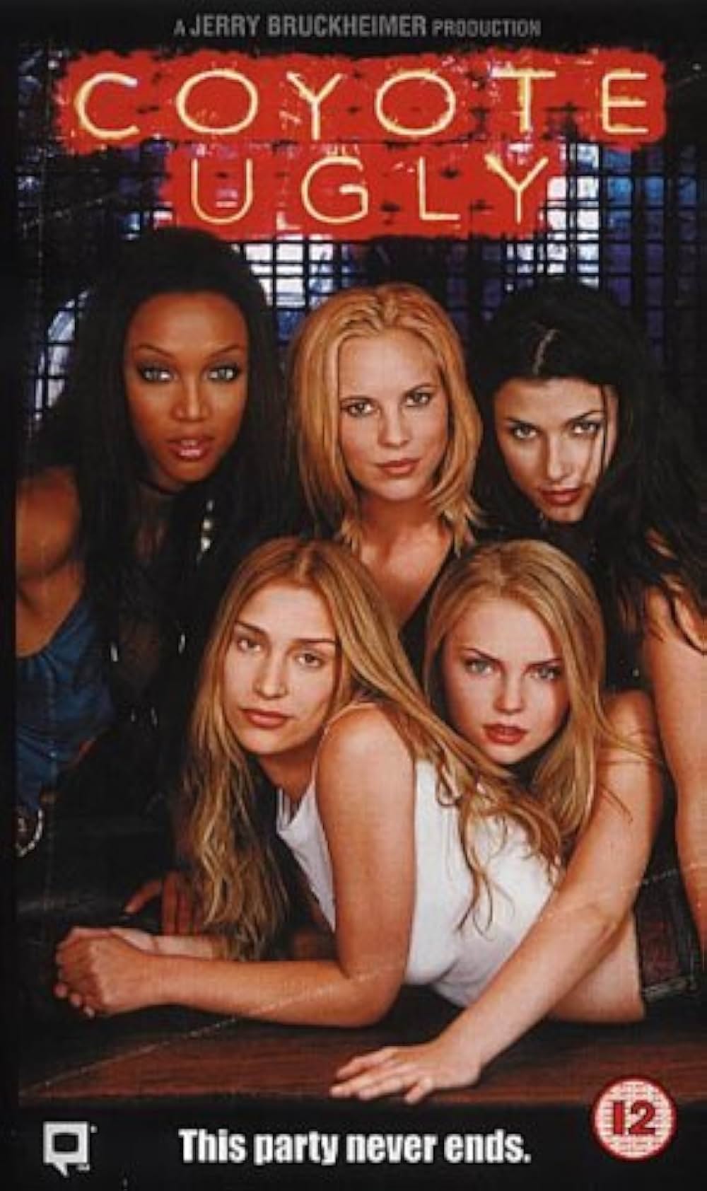 コヨーテ・アグリーの画像