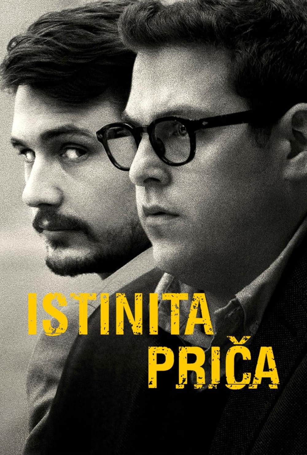 トゥルー・ストーリーの画像