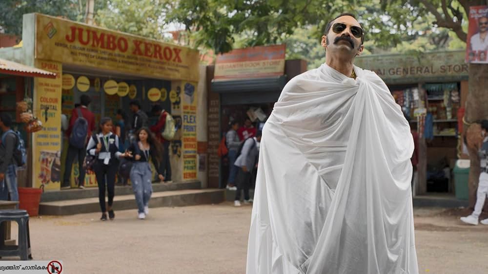 Aavesham（原題）の画像