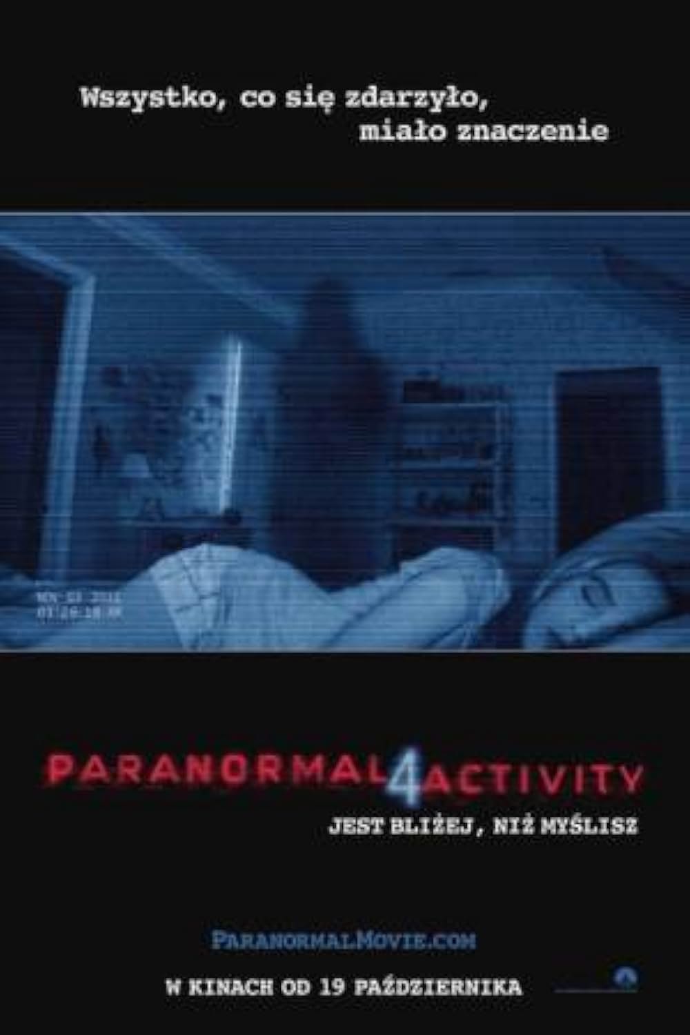 パラノーマル・アクティビティ4の画像