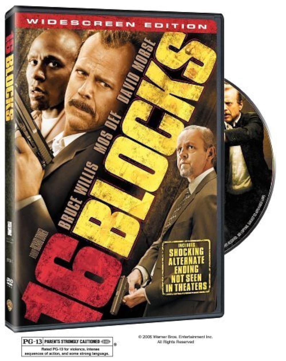 16ブロックの画像