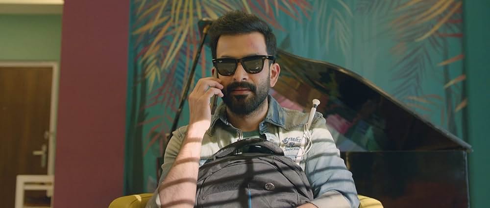 盲目の目撃者 -Bhramaｍの画像