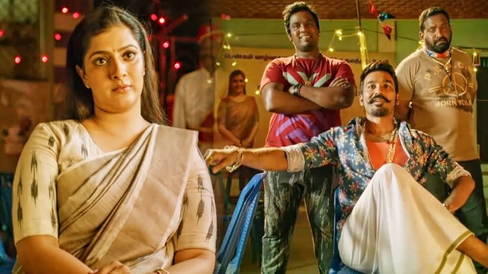 Maari 2（原題）の画像