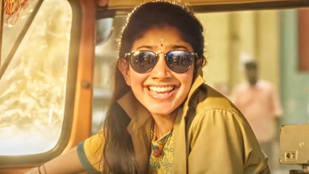Maari 2（原題）の写真
