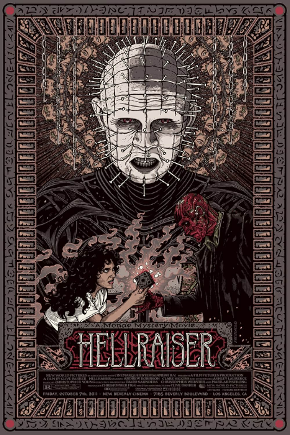 ヘル・レイザーの画像