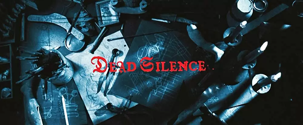 デッド・サイレンスの画像