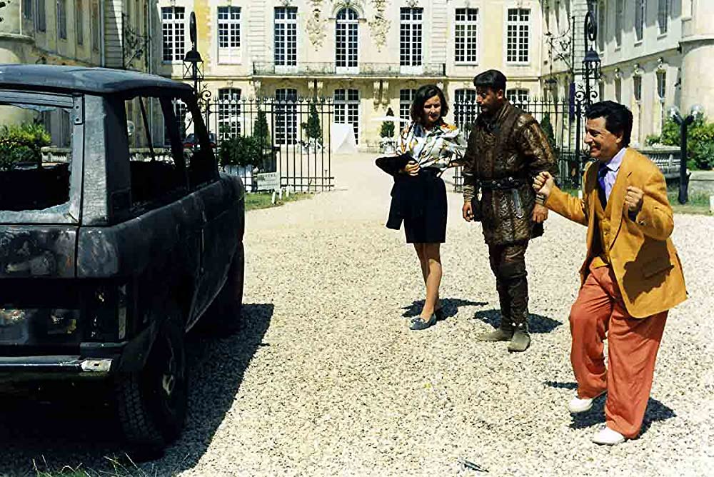 おかしなおかしな訪問者の画像