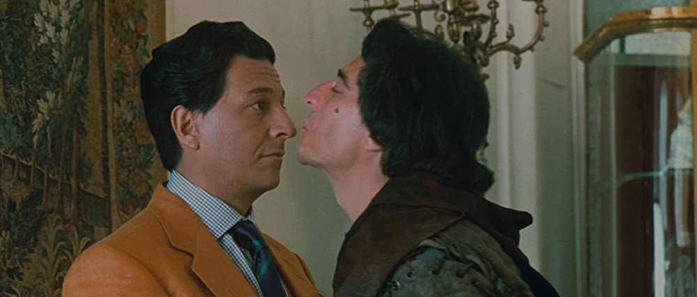 おかしなおかしな訪問者の画像