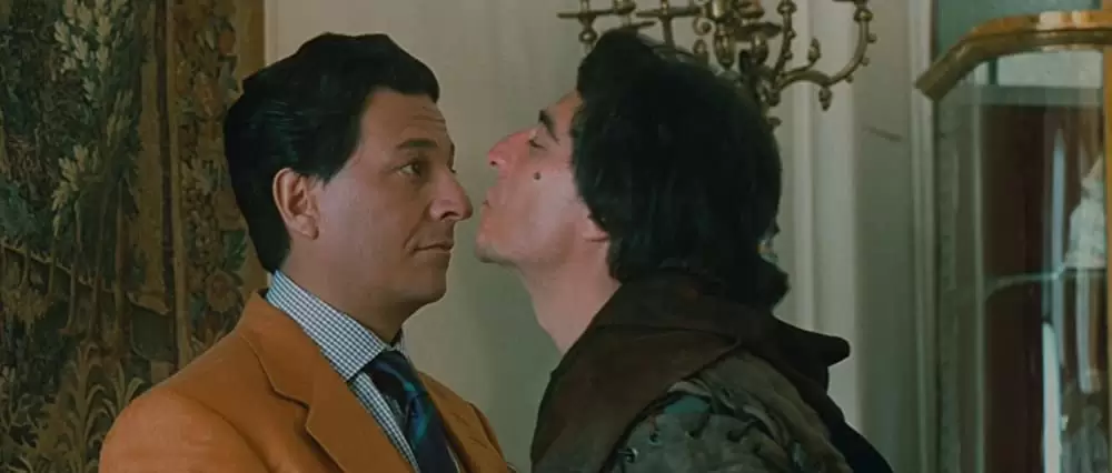 「おかしなおかしな訪問者」クリスチャン・クラビエの画像