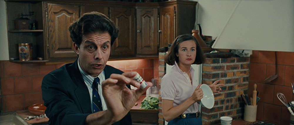 おかしなおかしな訪問者の画像