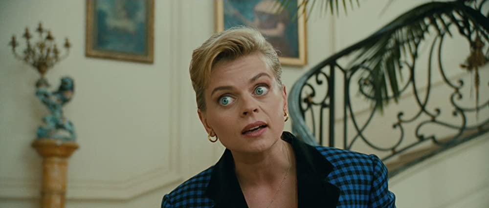 おかしなおかしな訪問者の画像