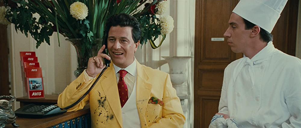 おかしなおかしな訪問者の画像