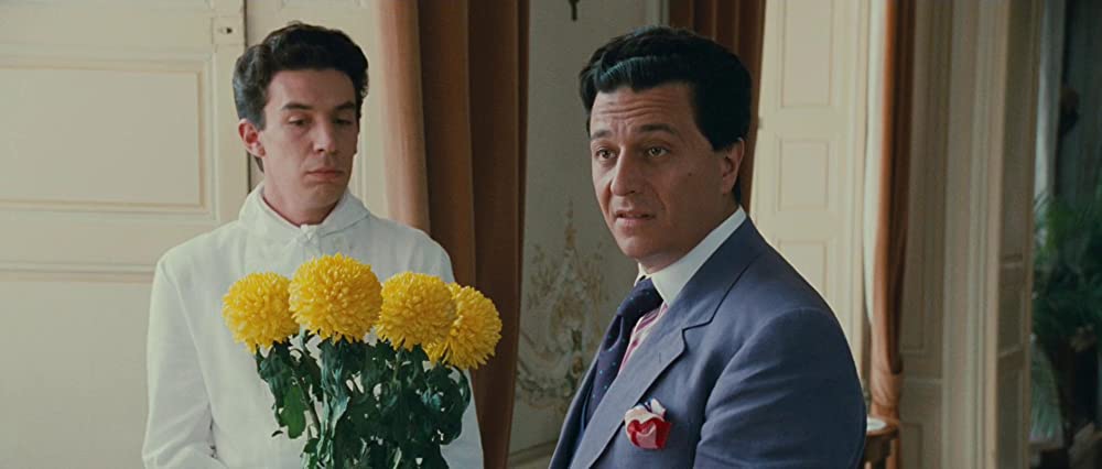 おかしなおかしな訪問者の画像