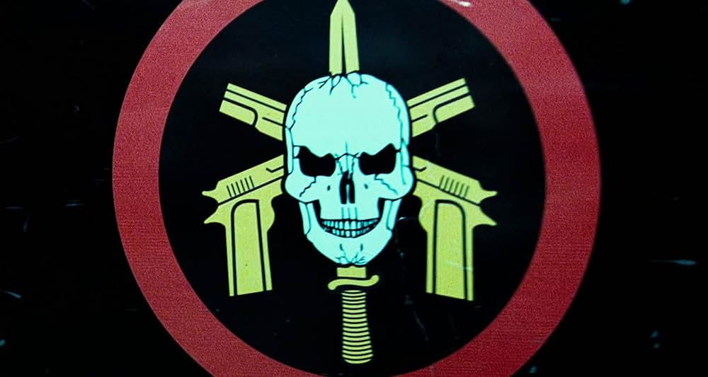 エリート・スクワッドの画像