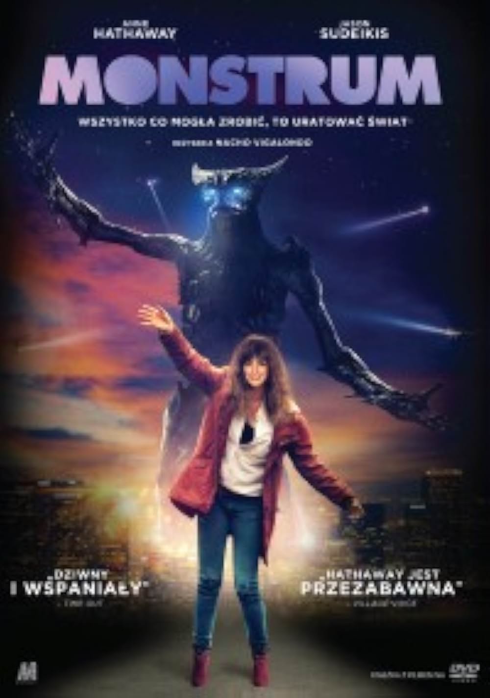 シンクロナイズドモンスターの画像