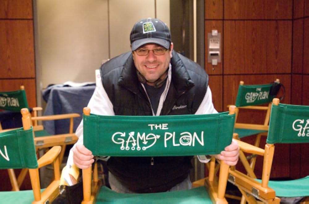 ゲーム・プランの画像