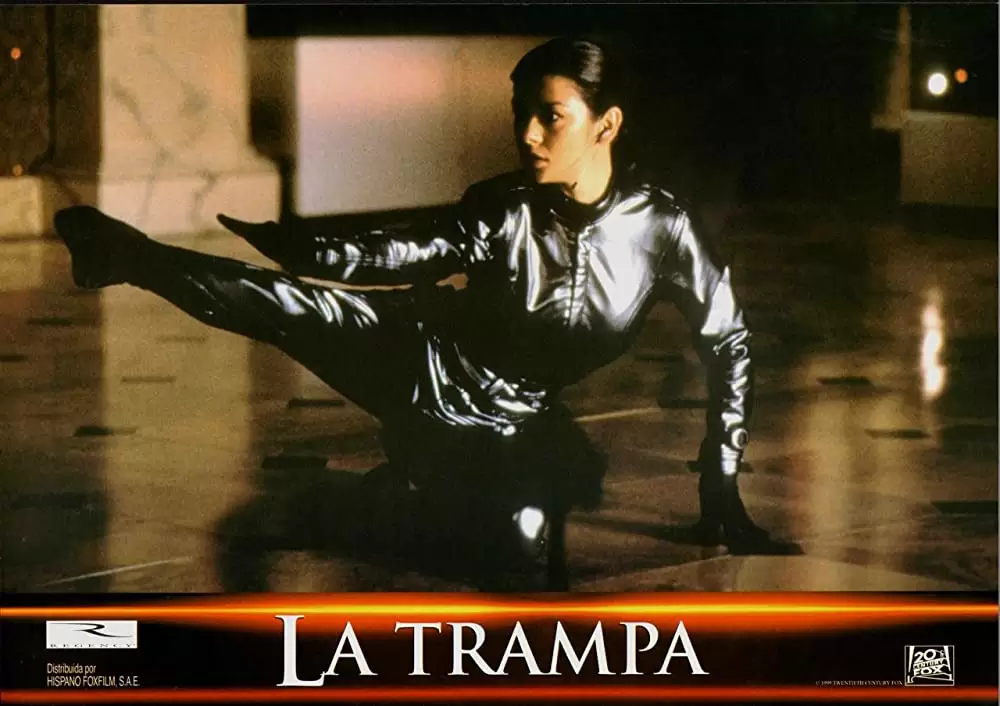 エントラップメントの画像