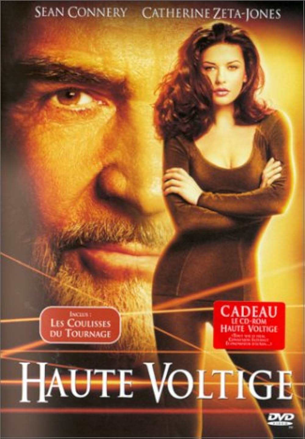 エントラップメントの画像