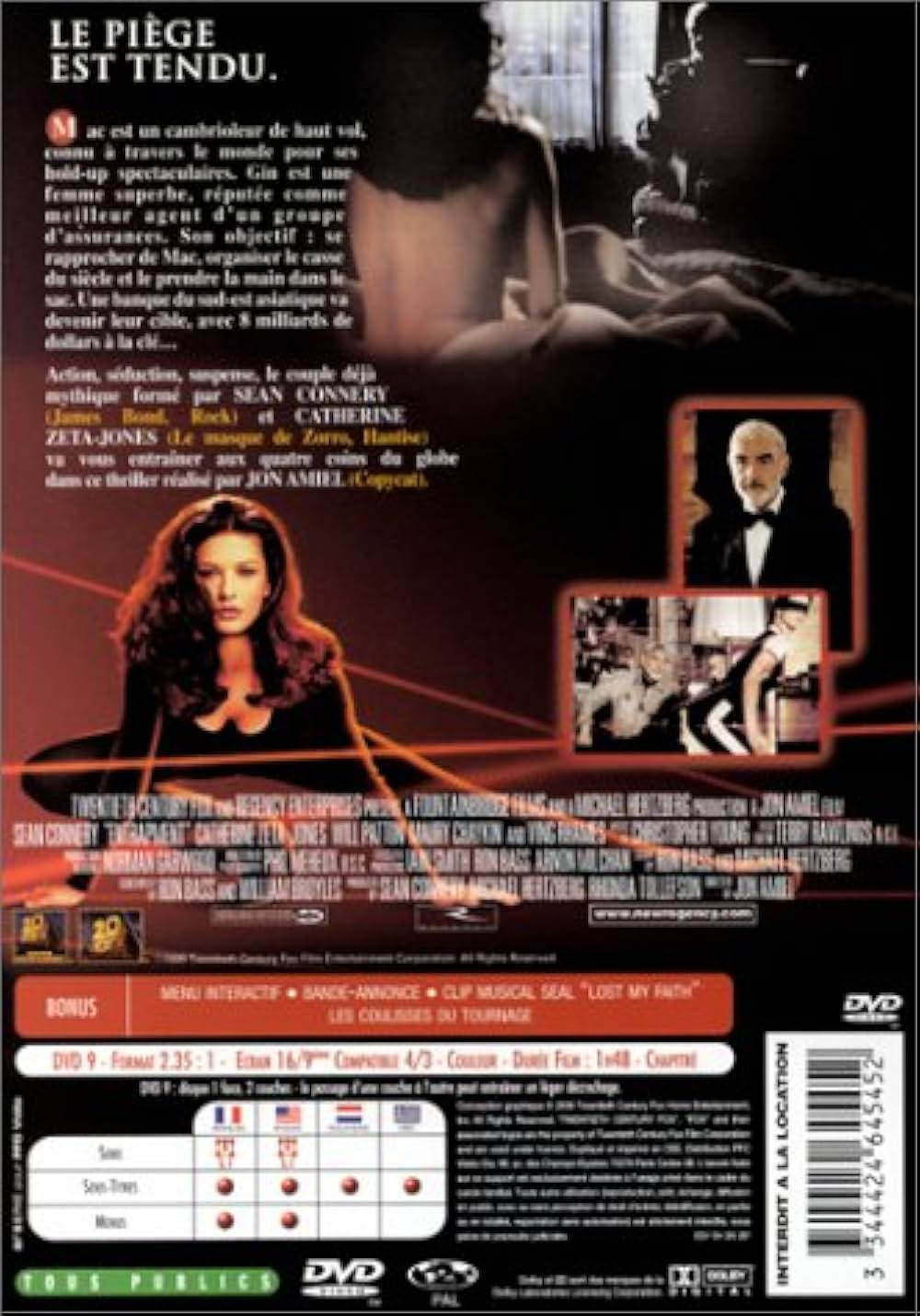 エントラップメントの画像