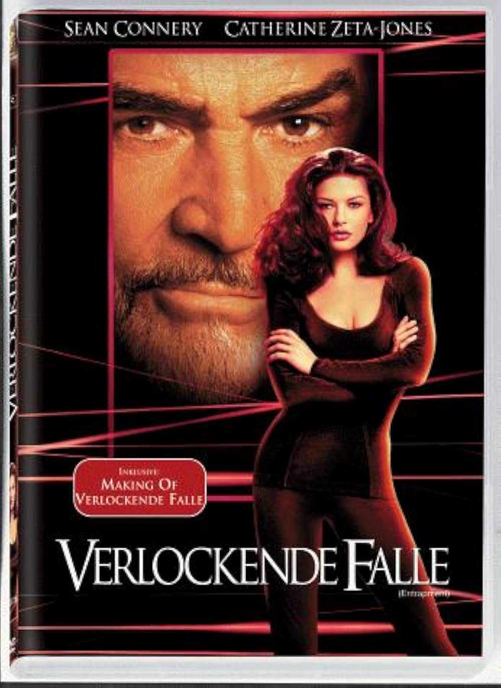 エントラップメントの画像