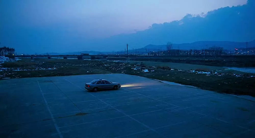 悪魔を見たの画像