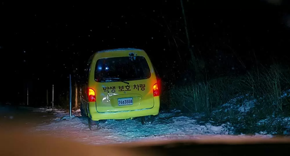 悪魔を見たの画像