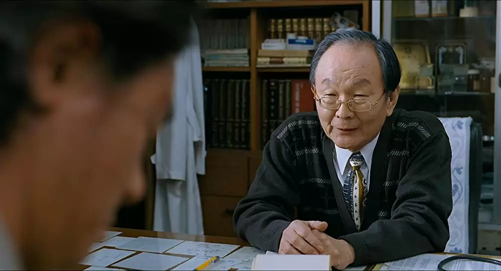 悪魔を見たの画像