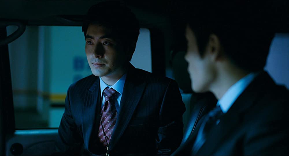 悪魔を見たの画像