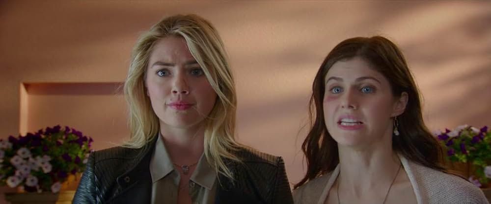 ふたりのトランジットの画像