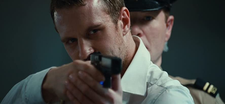 エグザムの画像