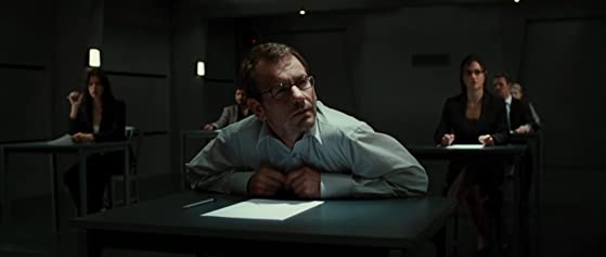 エグザムの画像