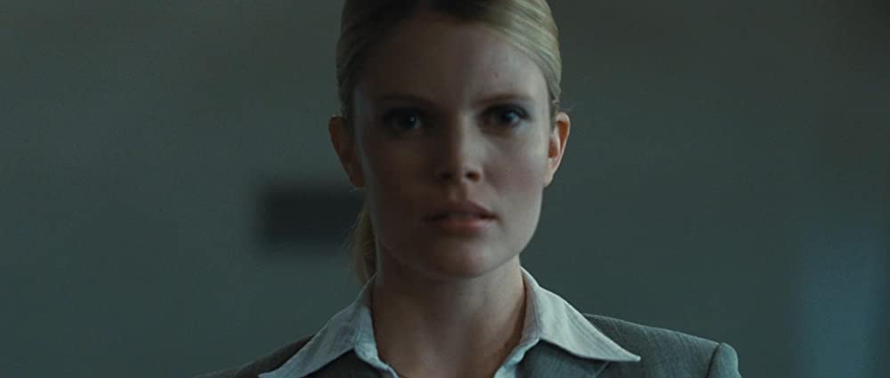 エグザムの画像