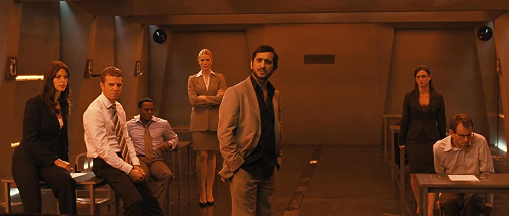 エグザムの画像