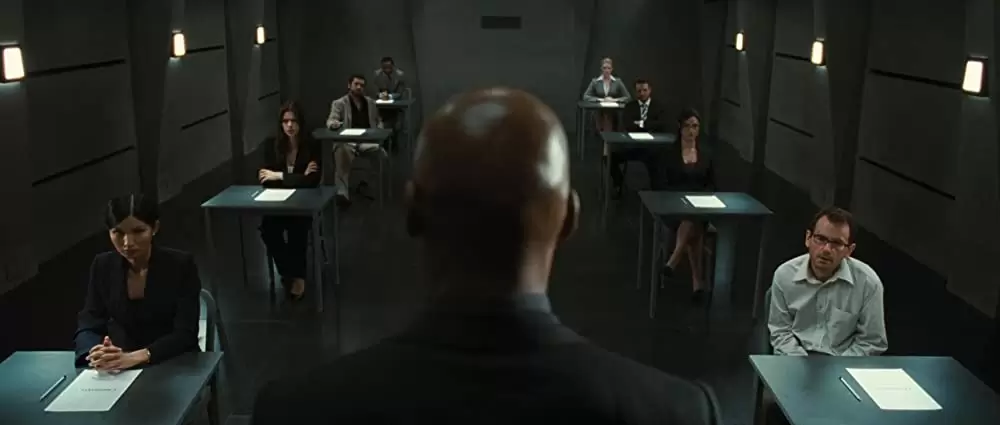 エグザムの画像