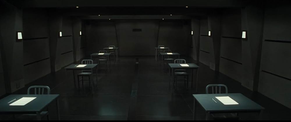 エグザムの画像