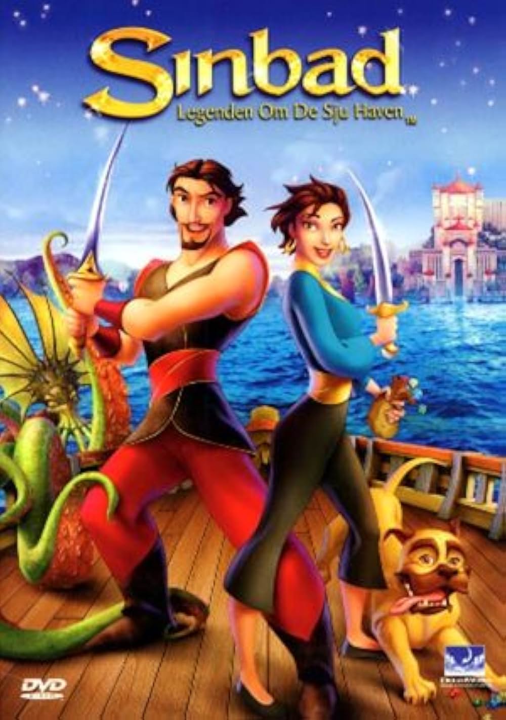 シンドバッド 7つの海の伝説の画像