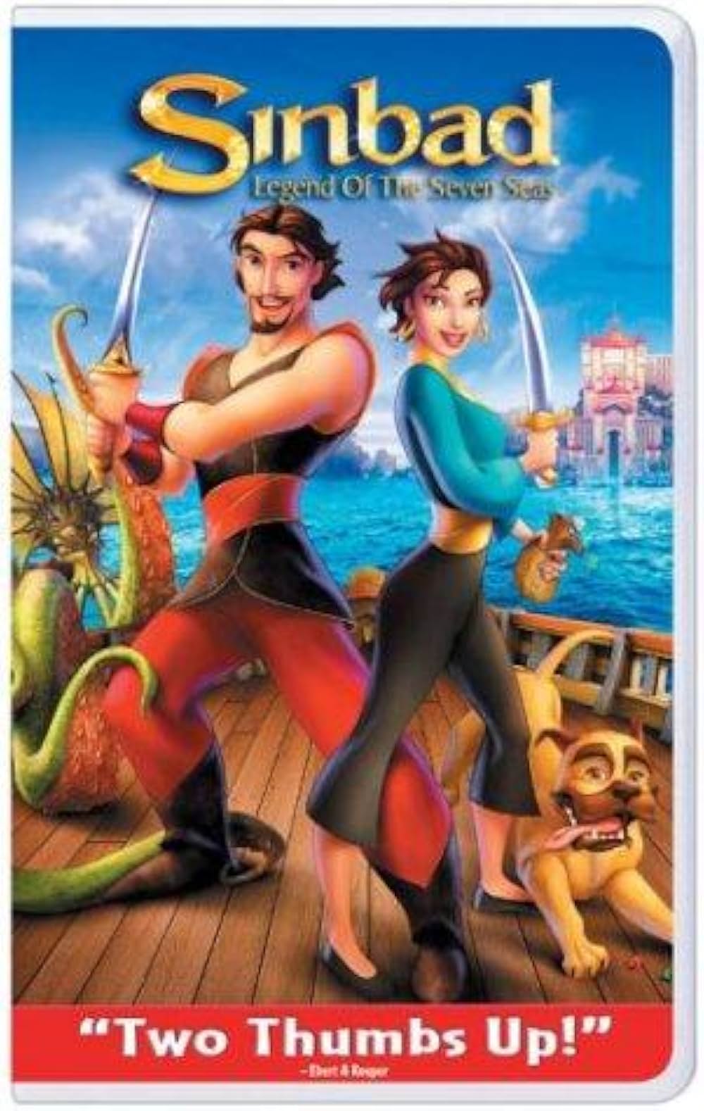 シンドバッド 7つの海の伝説の画像