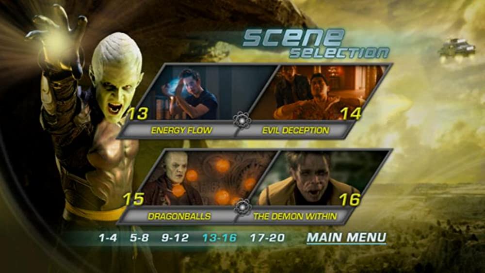 ドラゴンボール EVOLUTIONの画像