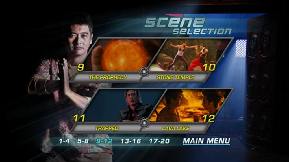 ドラゴンボール EVOLUTIONの画像