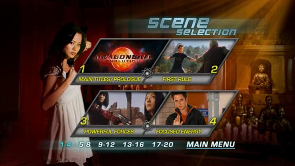 ドラゴンボール EVOLUTIONの画像